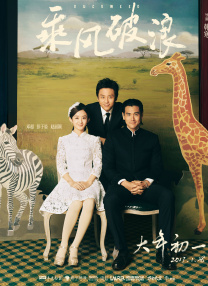 国产成人深夜福利在线观看