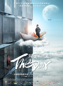 青青操免费