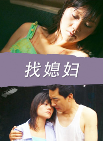 禁18免费网站