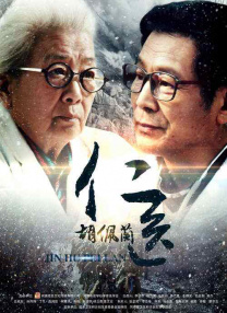 乱人伦精品视频在线观看