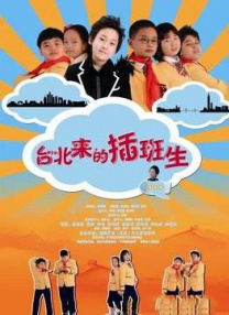 军人乖巧软糯灌满h