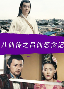 黄漫软件