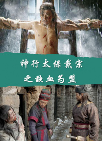 夜市女人的美