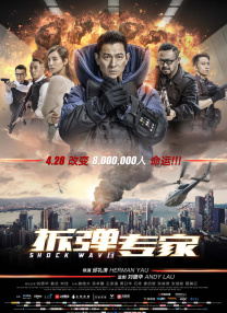 国产污污视频