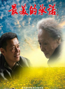 亚洲网址在线观看