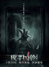 久久婷婷婷