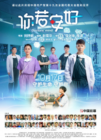 亚洲第一大网站