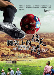 亚洲精品午夜国产va久久成人