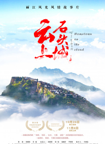 坏男孩导航开心导航