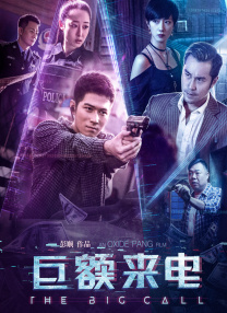 结婚的起点