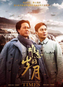 亚洲欧洲精品国产二码