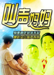 欧美激情 一区二区三区