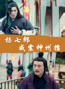 巨胸喷奶水视频www免费应用