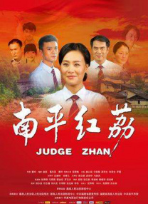 欧美爱爱爽爽视频在线观看