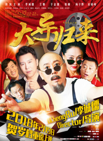 亚洲欧洲中文