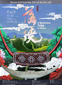 亚洲精品一区最新