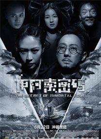 www.男人天堂.com