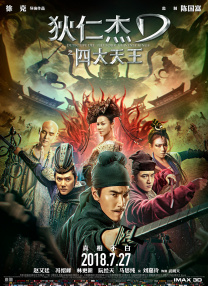 精品视频在线观看一区二区