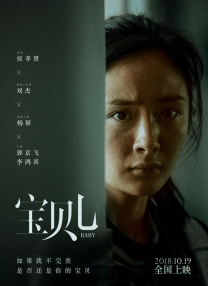 丝袜美女爽爆91