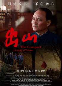 天堂呦呦高清