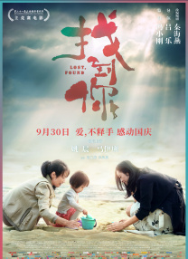 黑丝tk vk