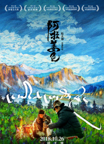 黄色仓库在线观看
