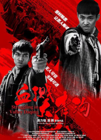 久久久精品成人免费看