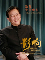 精品福利影院