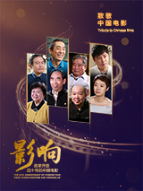 国产精品综合在线