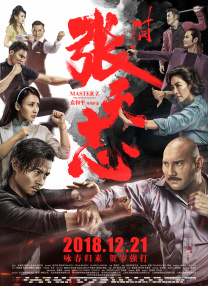 免费香蕉依人在线视频久