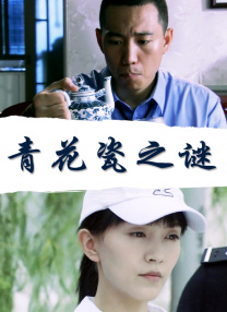 2021色噜噜狠狠综曰曰曰