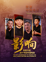 毛片网站免费观看