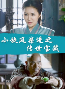 亚洲二色