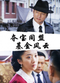 68影视