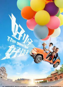 国产精品高清一区二区三区不卡