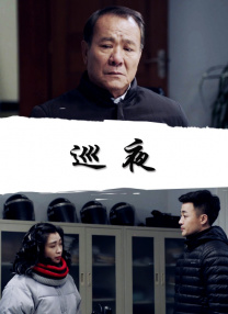 爱啪网站