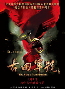 三级大片