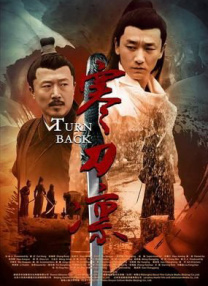国产人人草