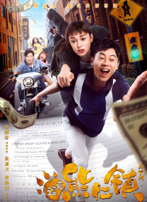 两个小姨