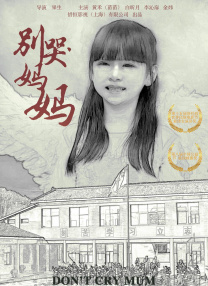 一级女性黄色生活片