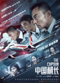 国产免费福利视频一区二区