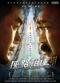 亚洲热色