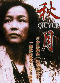 俄罗斯18give100