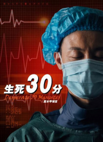 婷婷av电影