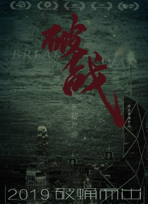 老小交伦理68xx