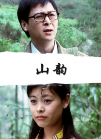 久久福利社