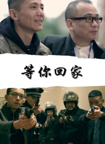 婷婷伊人