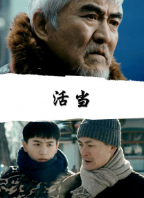chinese妍妍女王