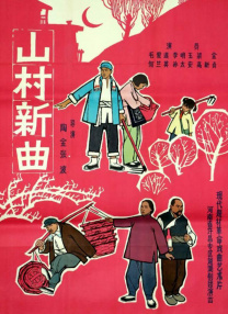 亚洲国产一区二区在线