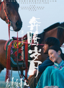 美女被j插
